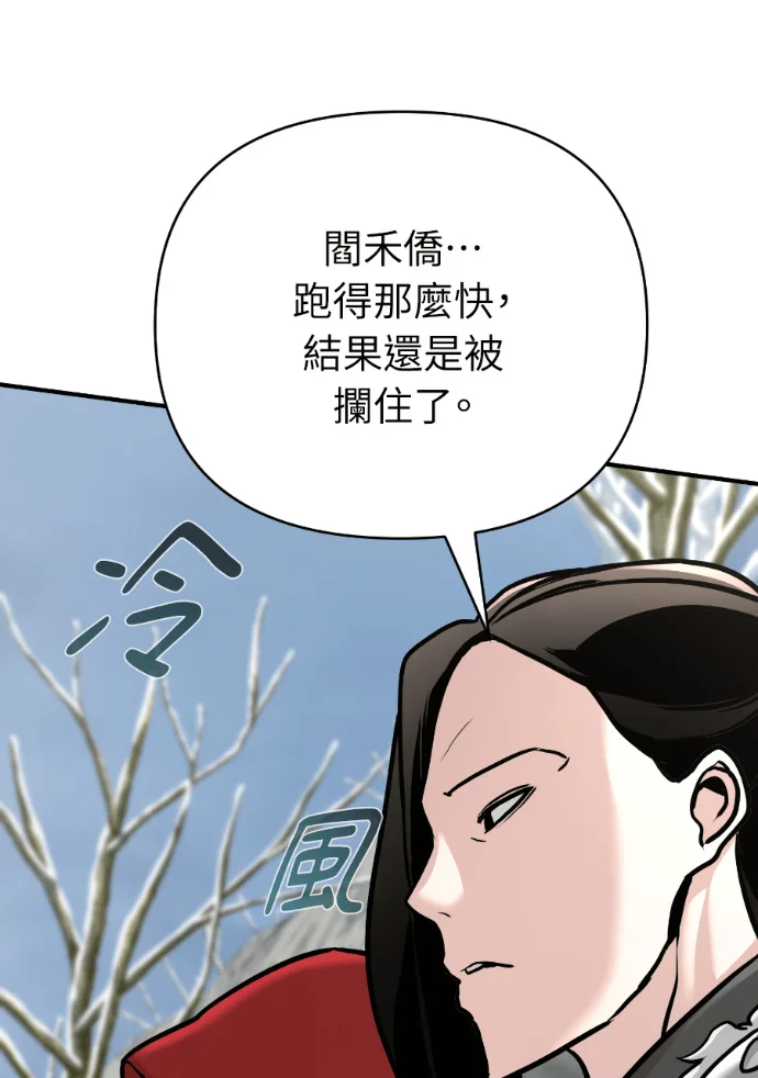 第303页