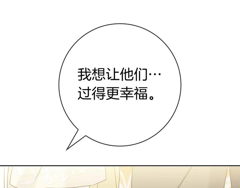 第441页