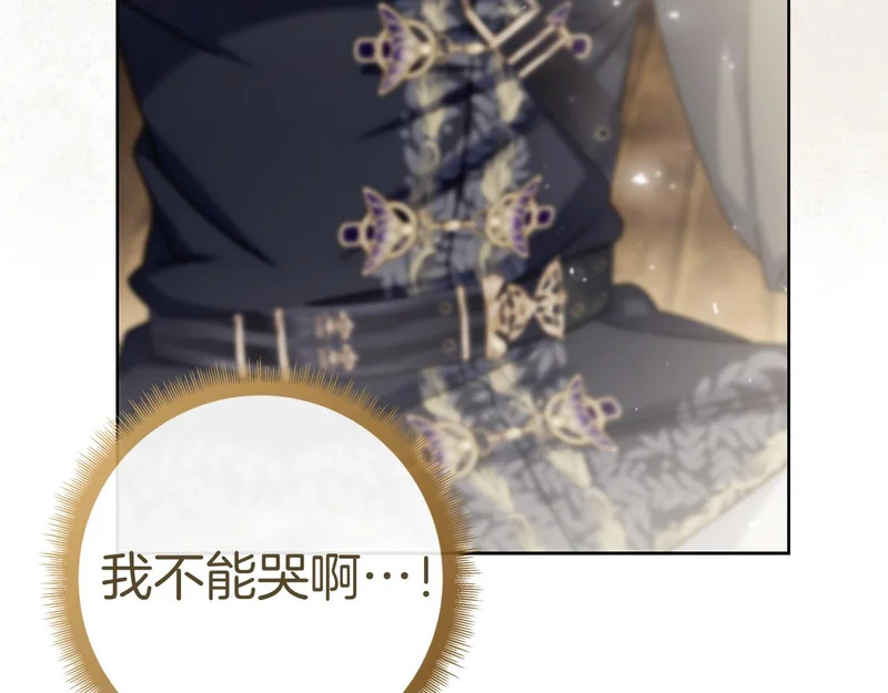 第525页