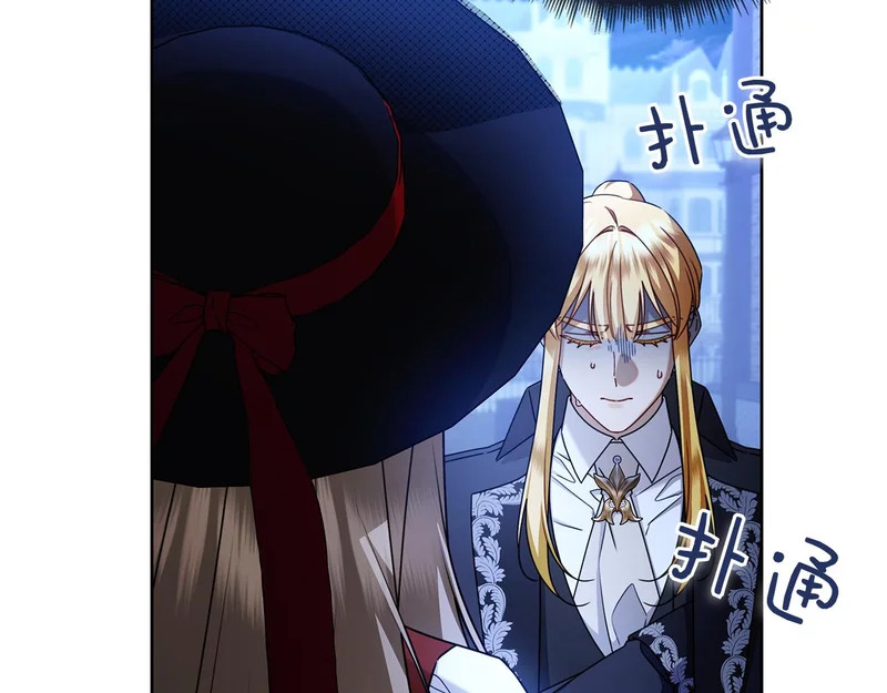 第669页