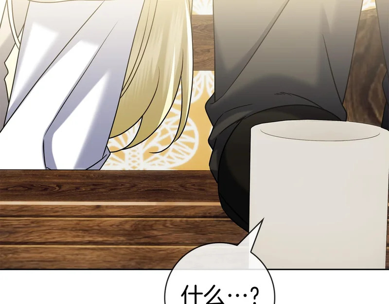 第444页