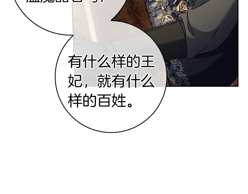 第279页