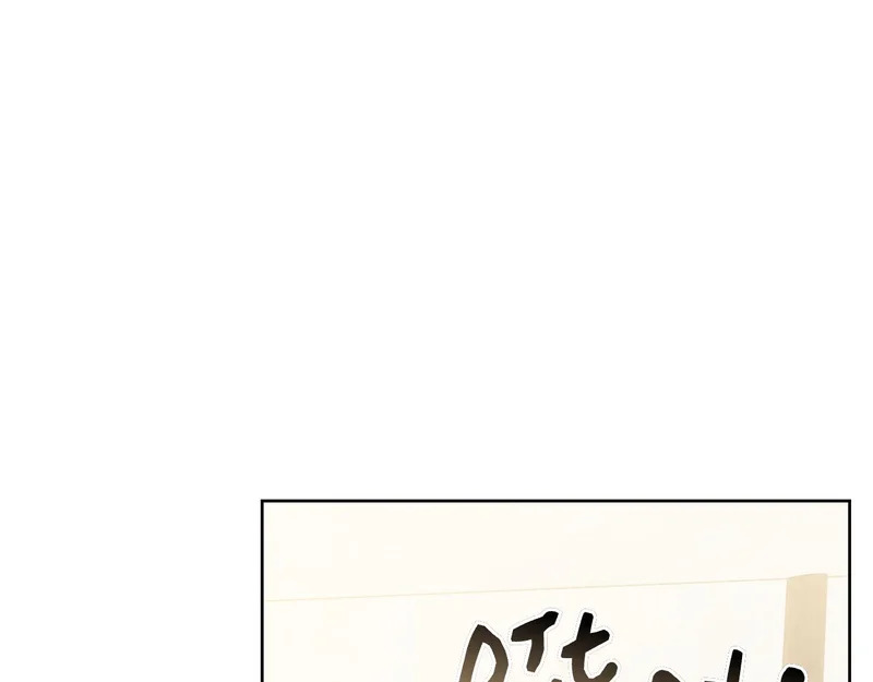第429页