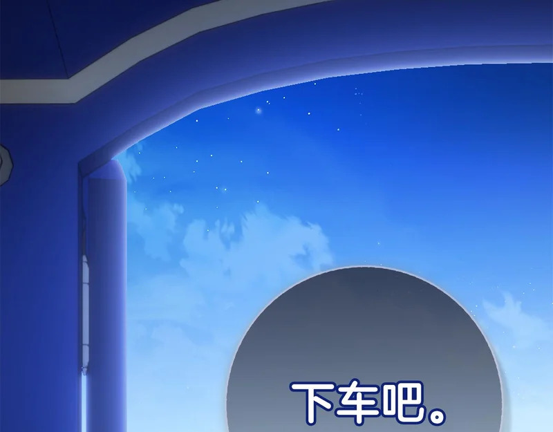 第780页