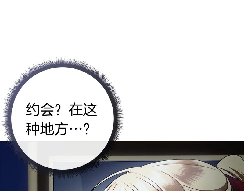第687页
