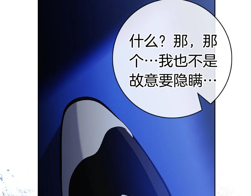 第756页