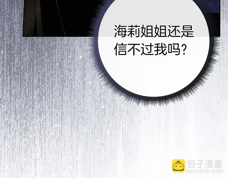 第624页