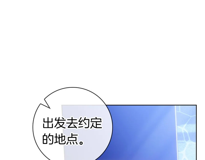 第831页