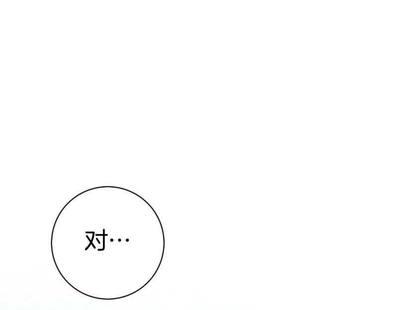 第795页