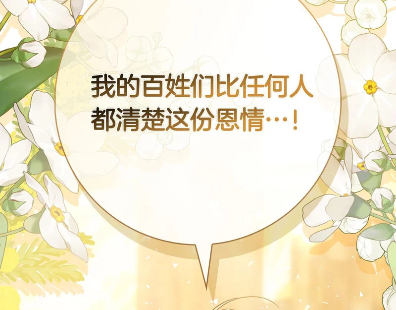 第315页