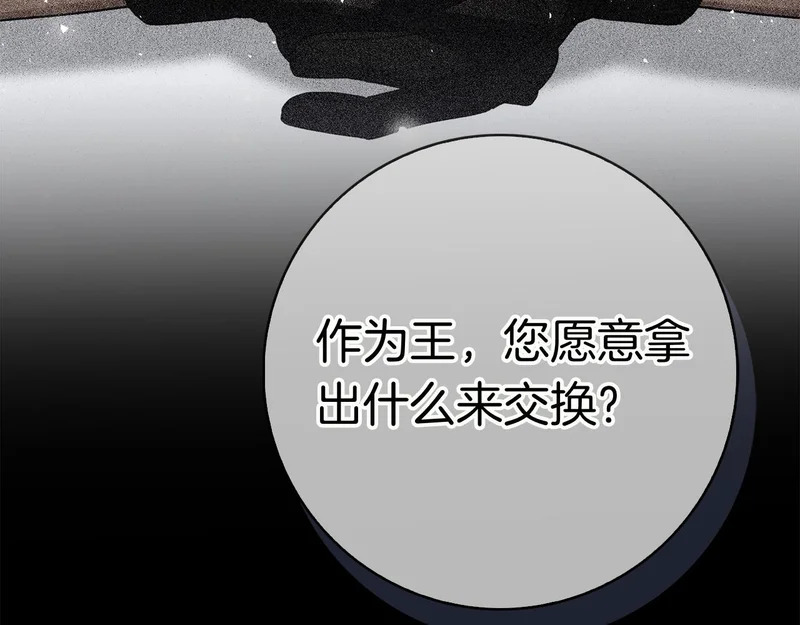 第393页