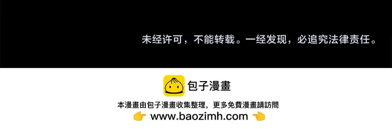 第870页