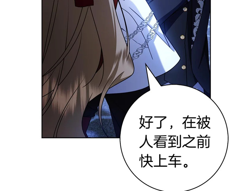 第672页