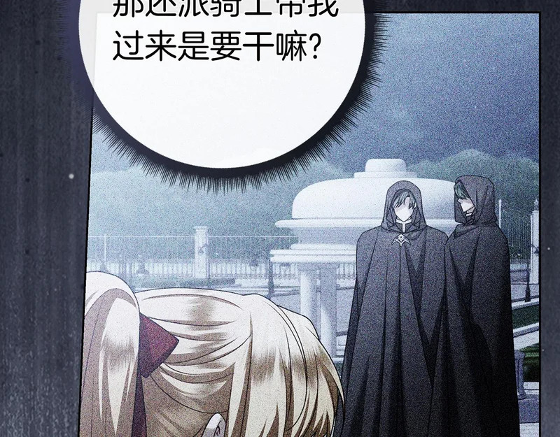 第618页
