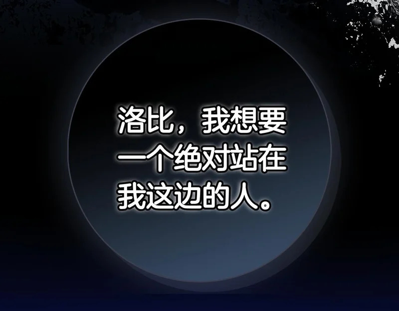 第762页