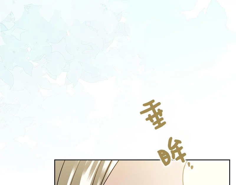 第225页