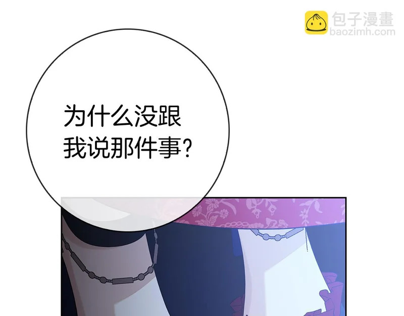 第750页