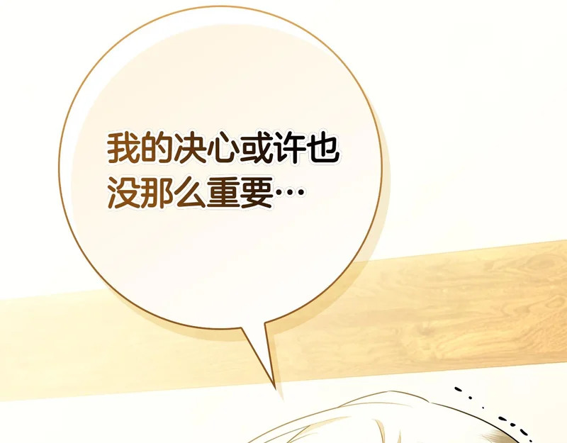 第474页