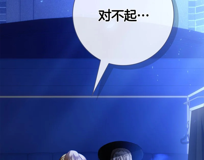 第801页