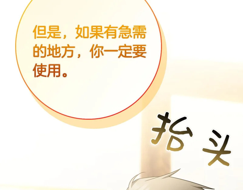 第249页