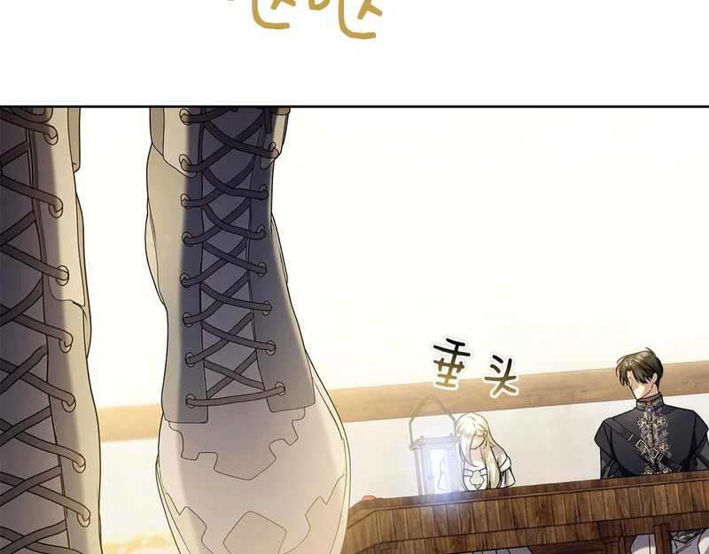 第264页