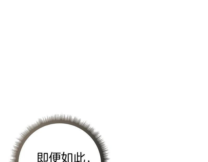 第372页