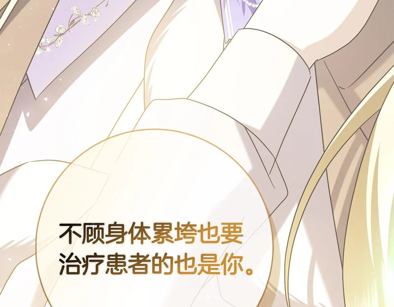 第306页