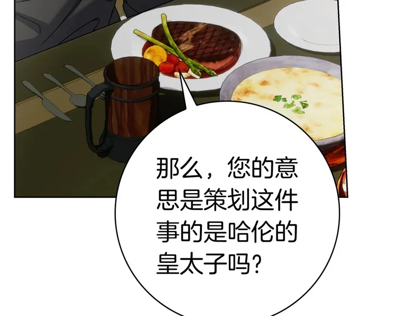 第699页