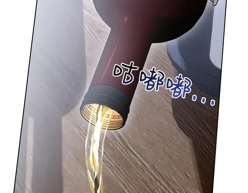 第273页