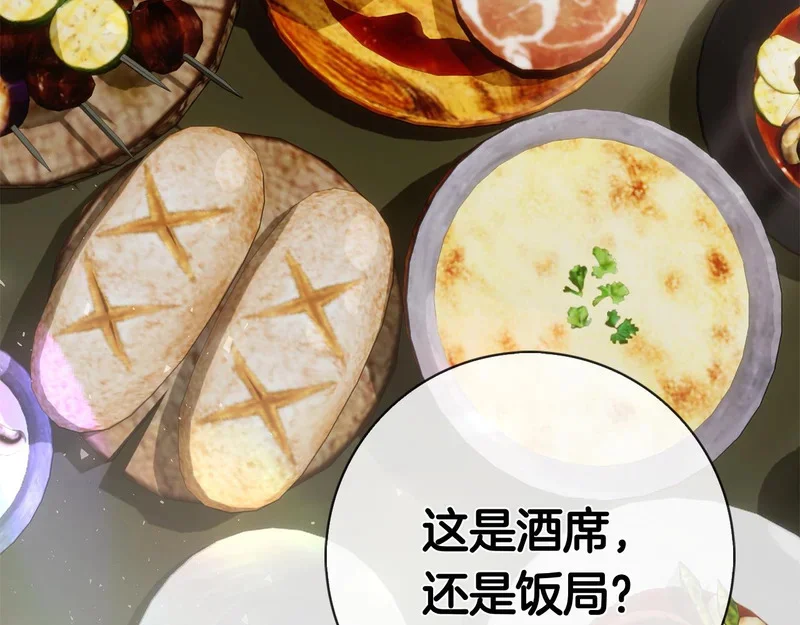 第555页