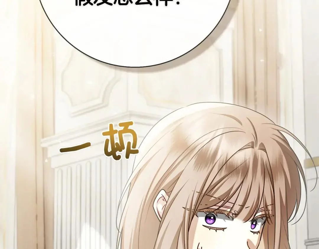 第969页