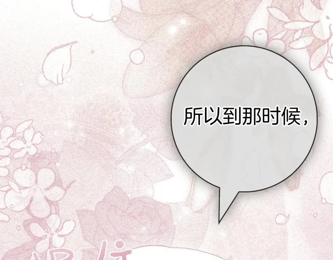 第456页