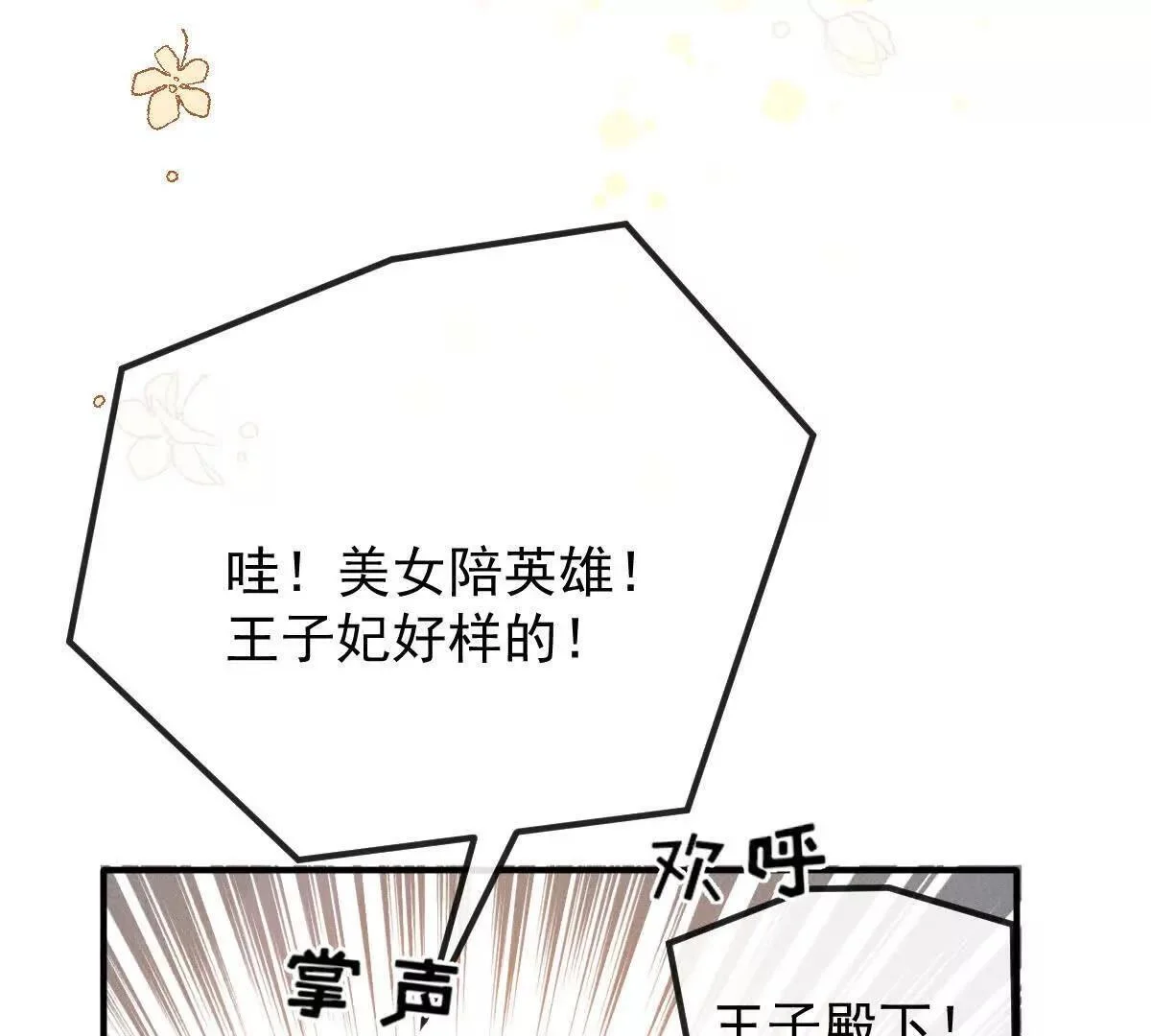 第249页