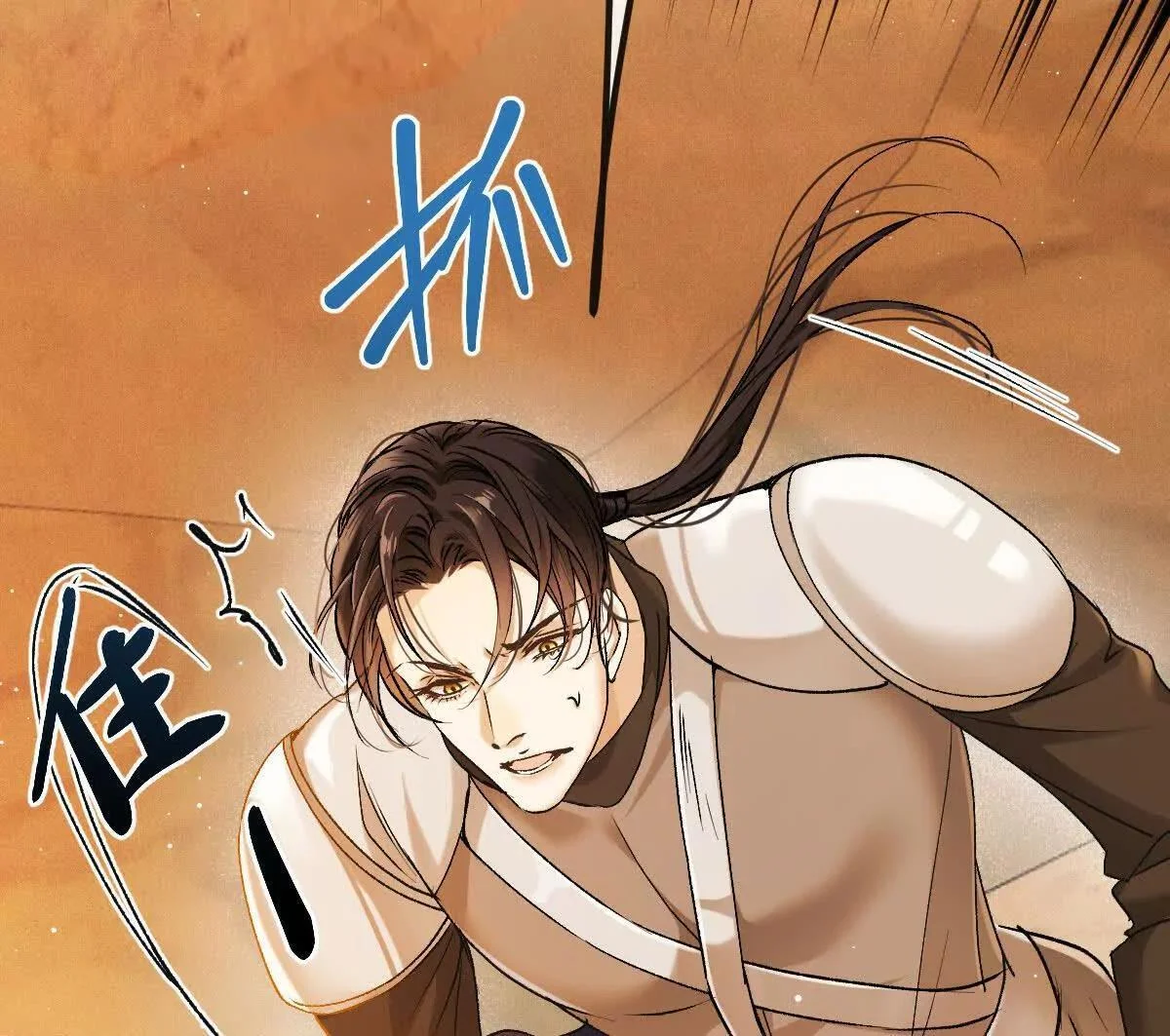 第288页