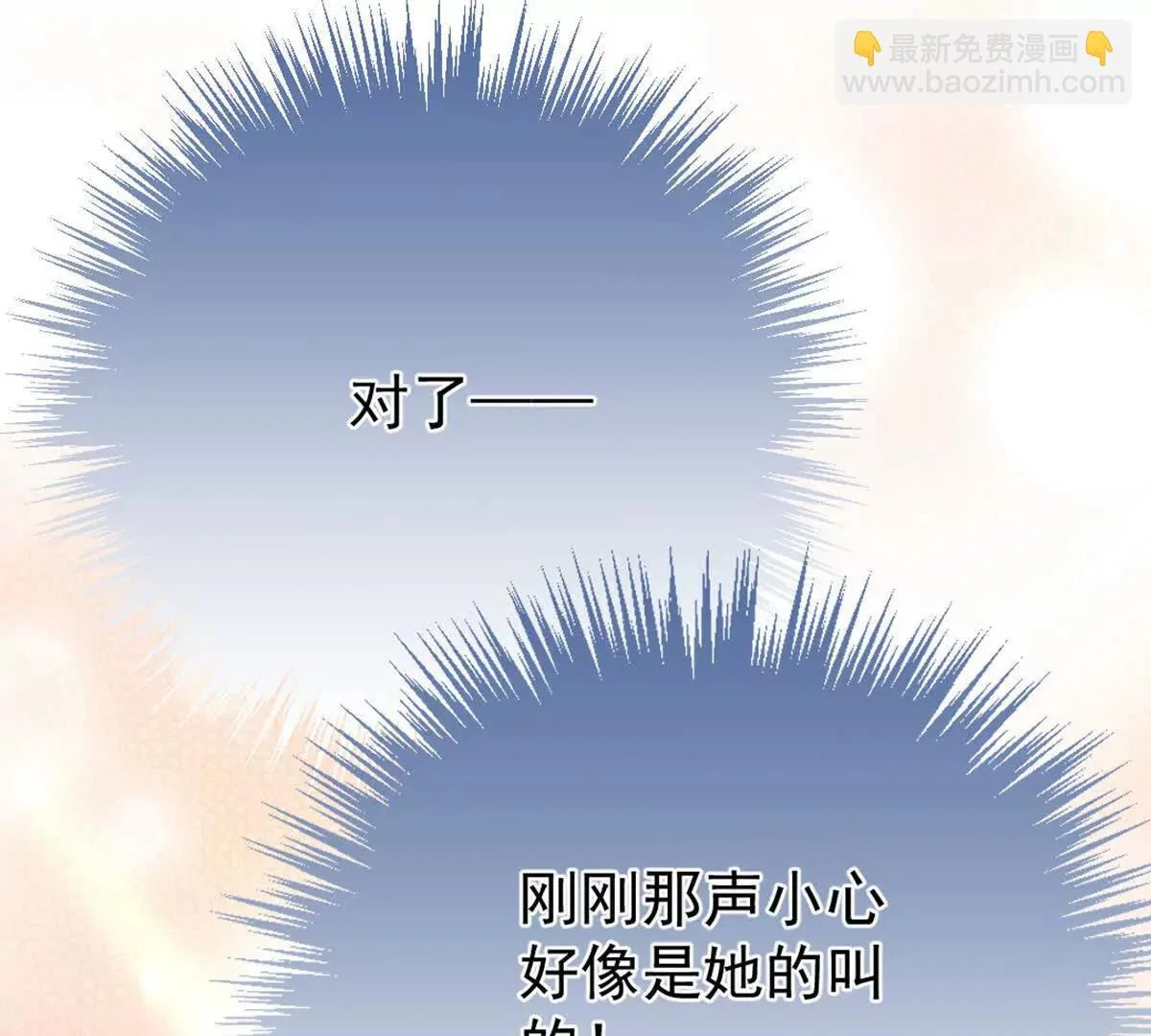第225页
