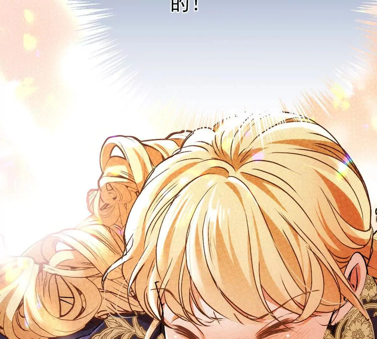 第228页