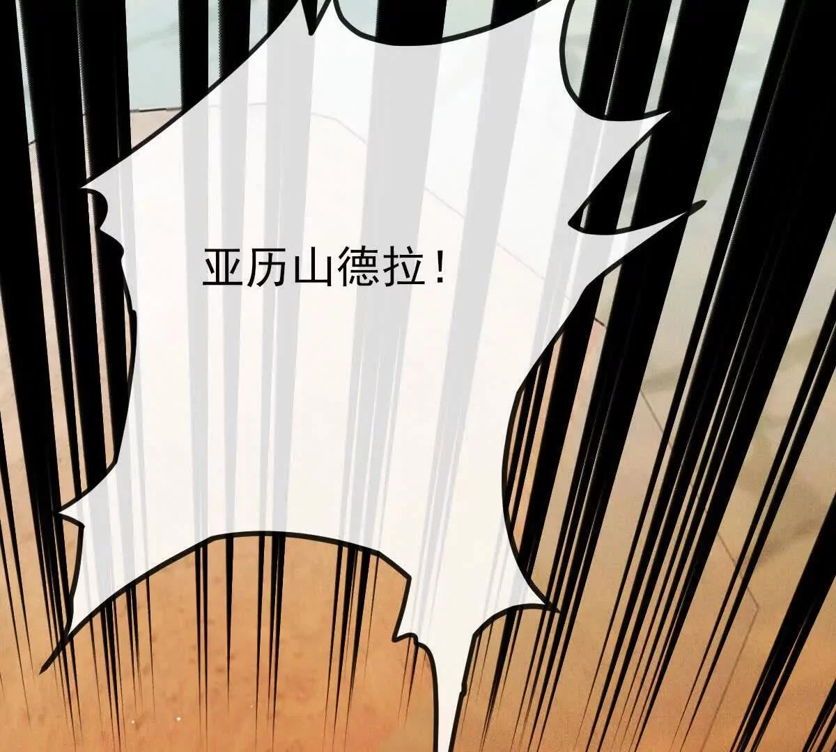 第285页