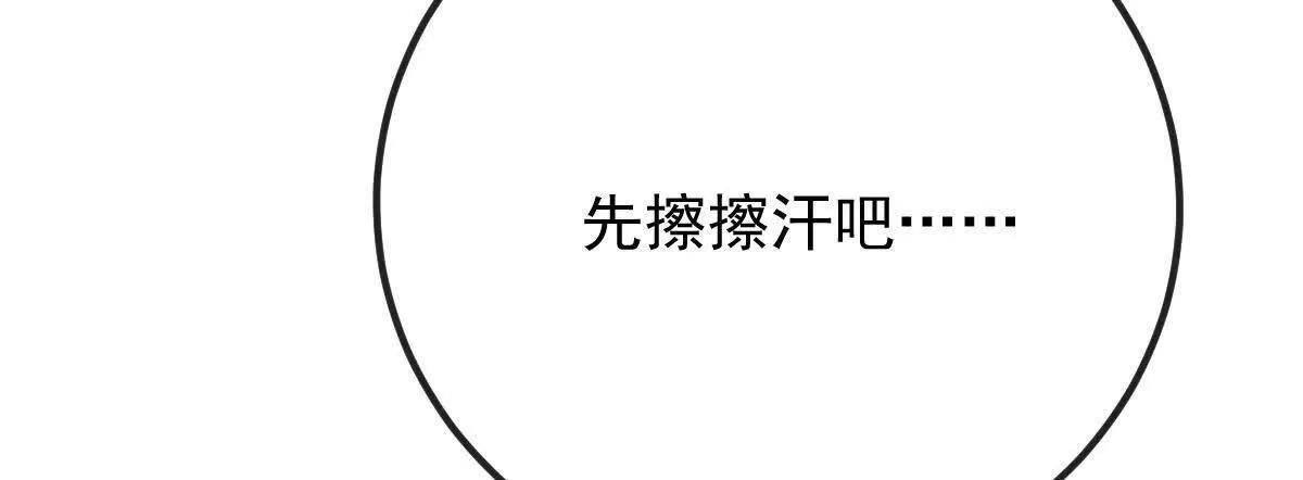 第264页