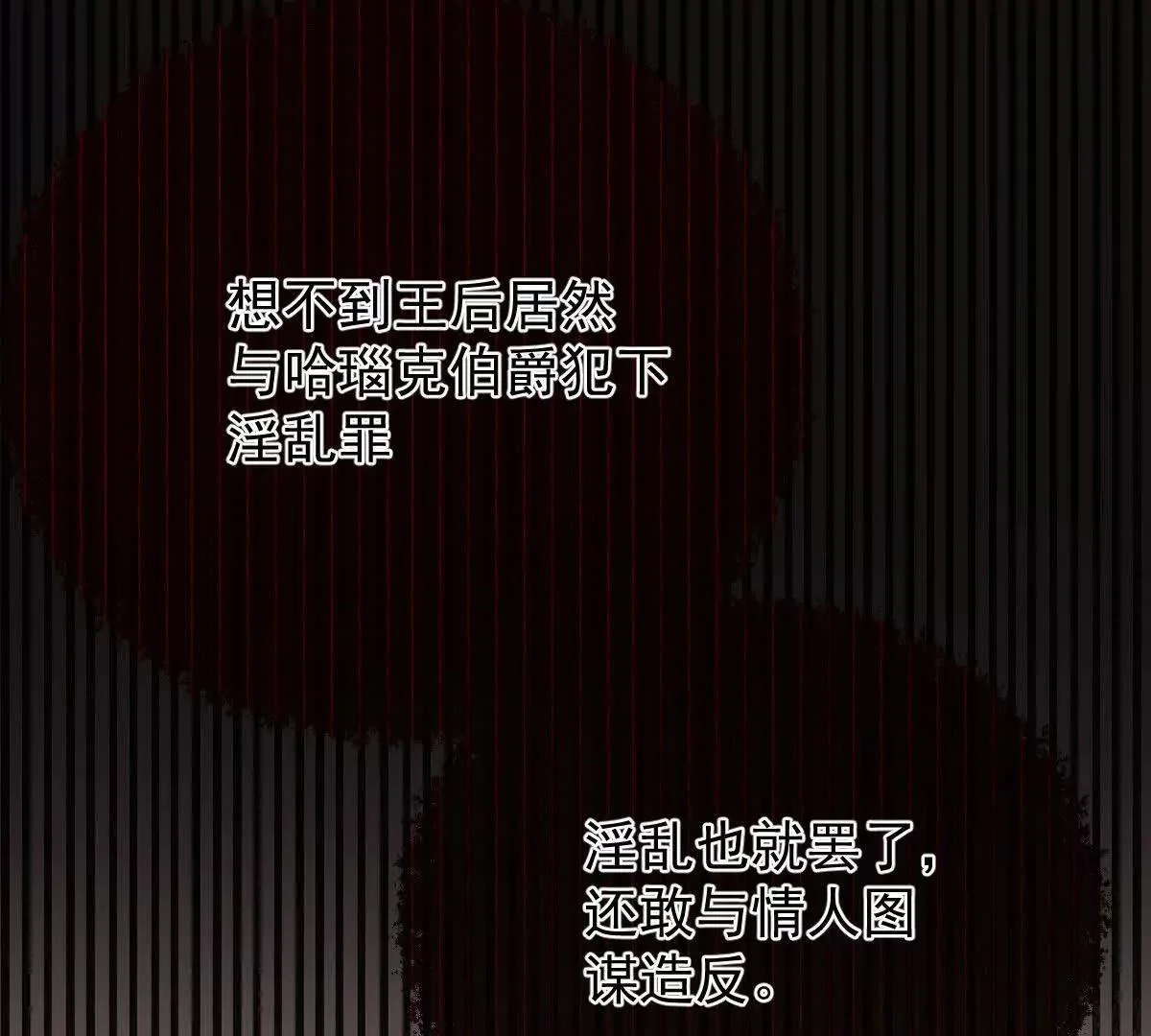 第441页