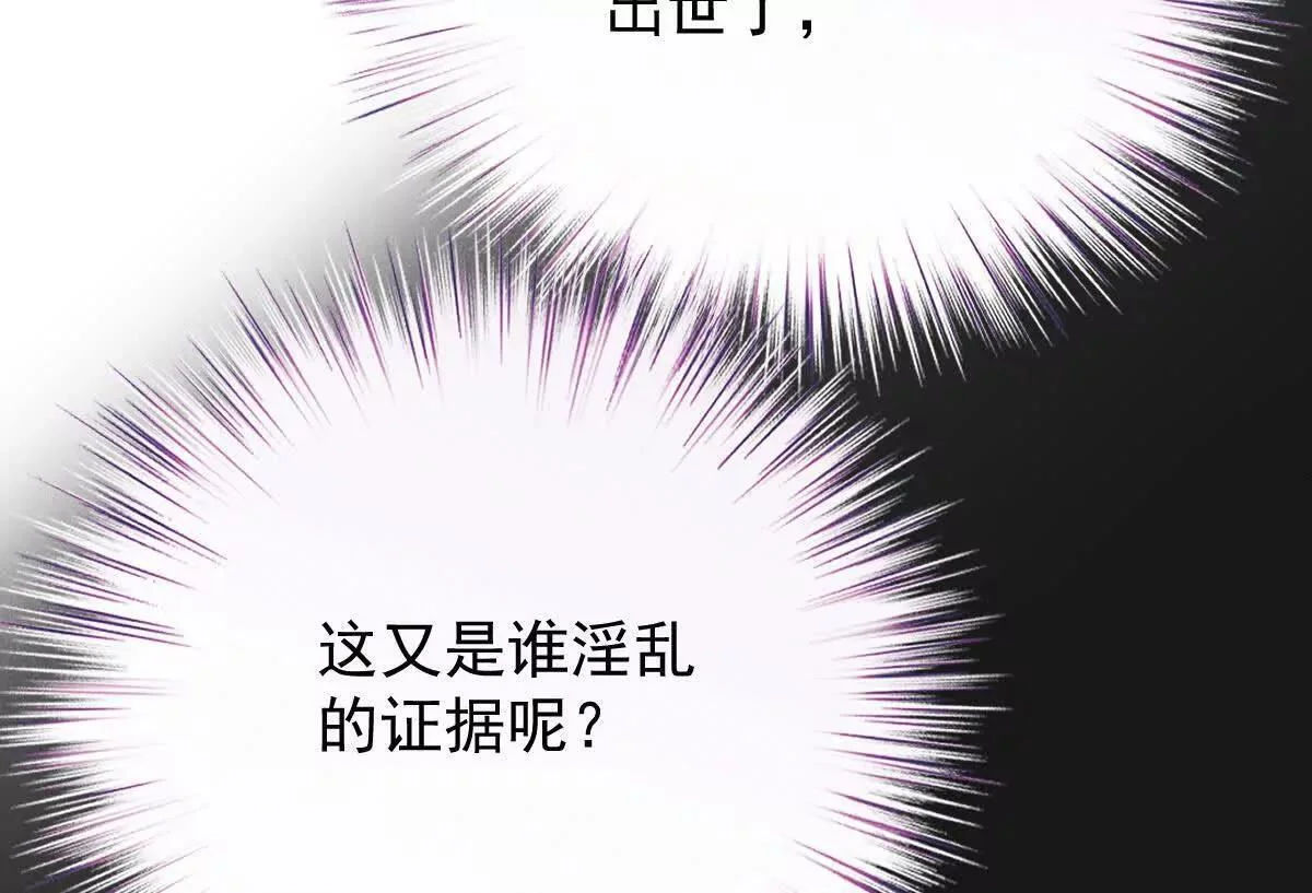 第330页