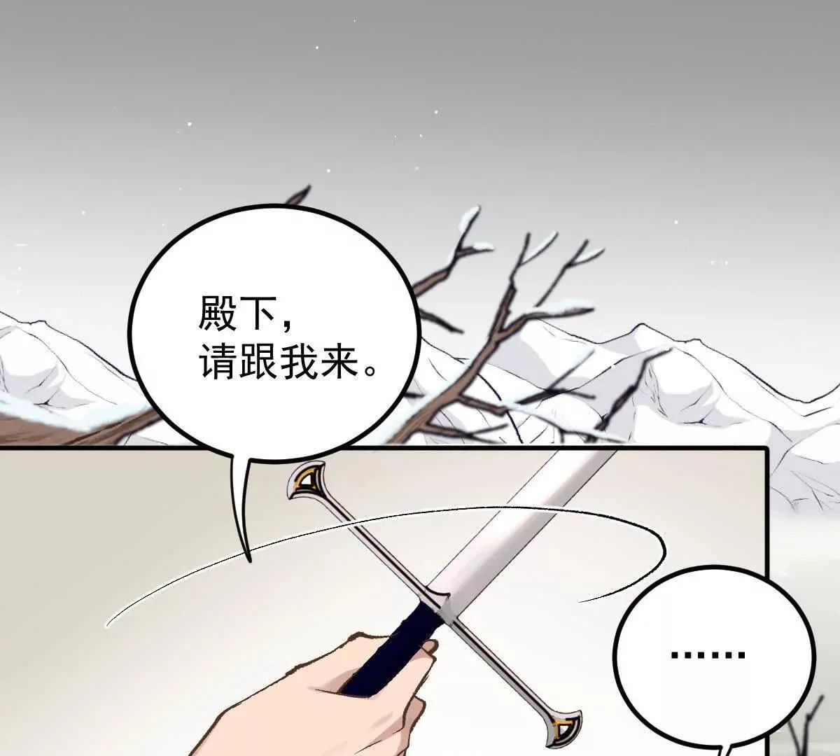 第702页