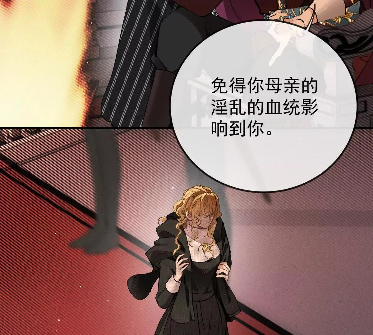 第180页