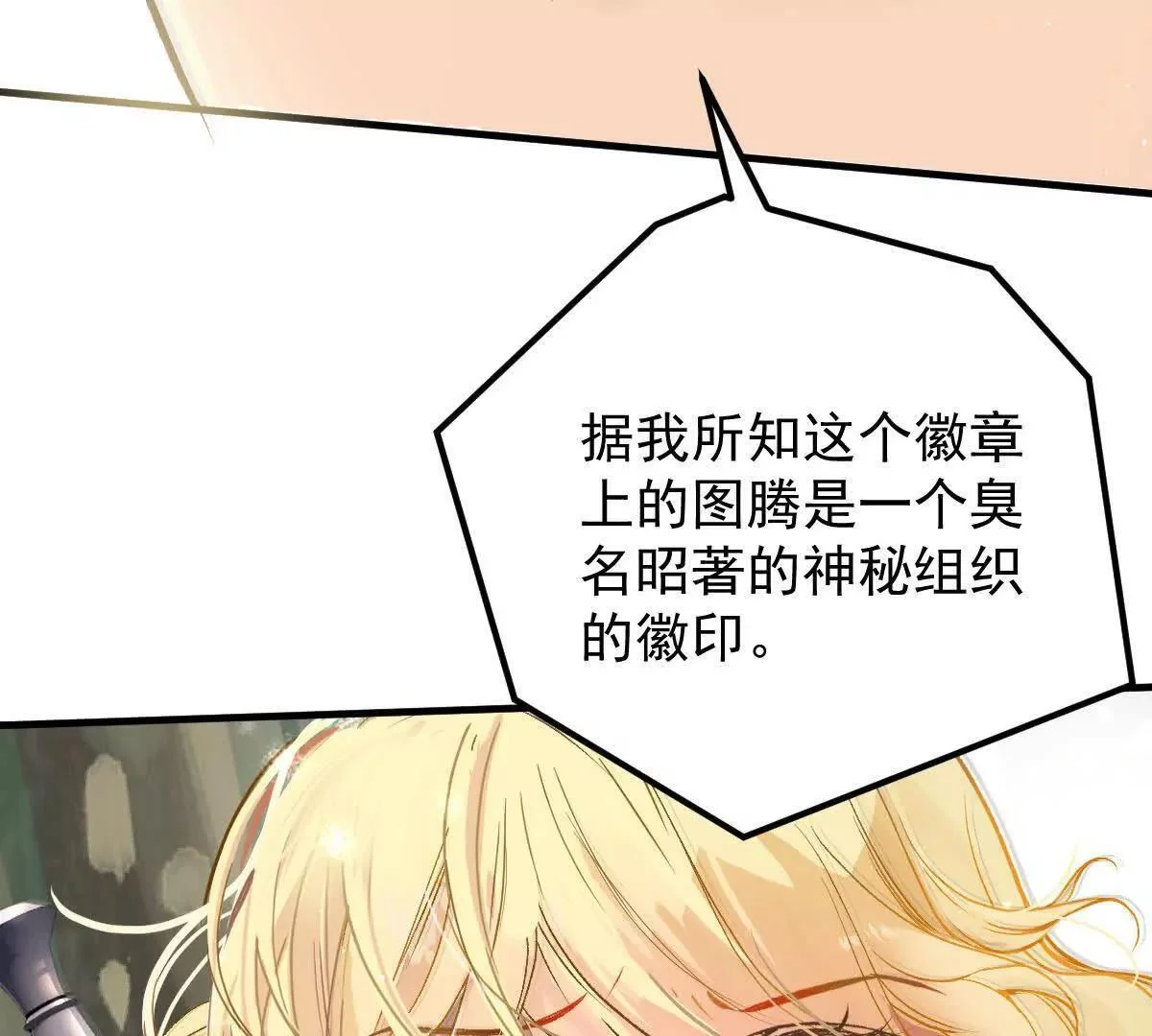 第726页