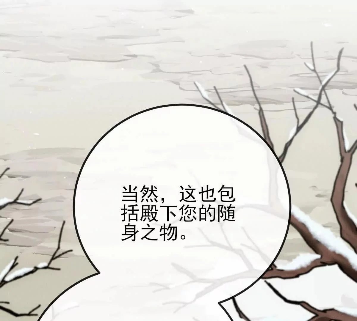 第585页