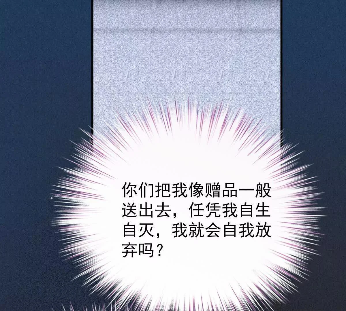 第465页