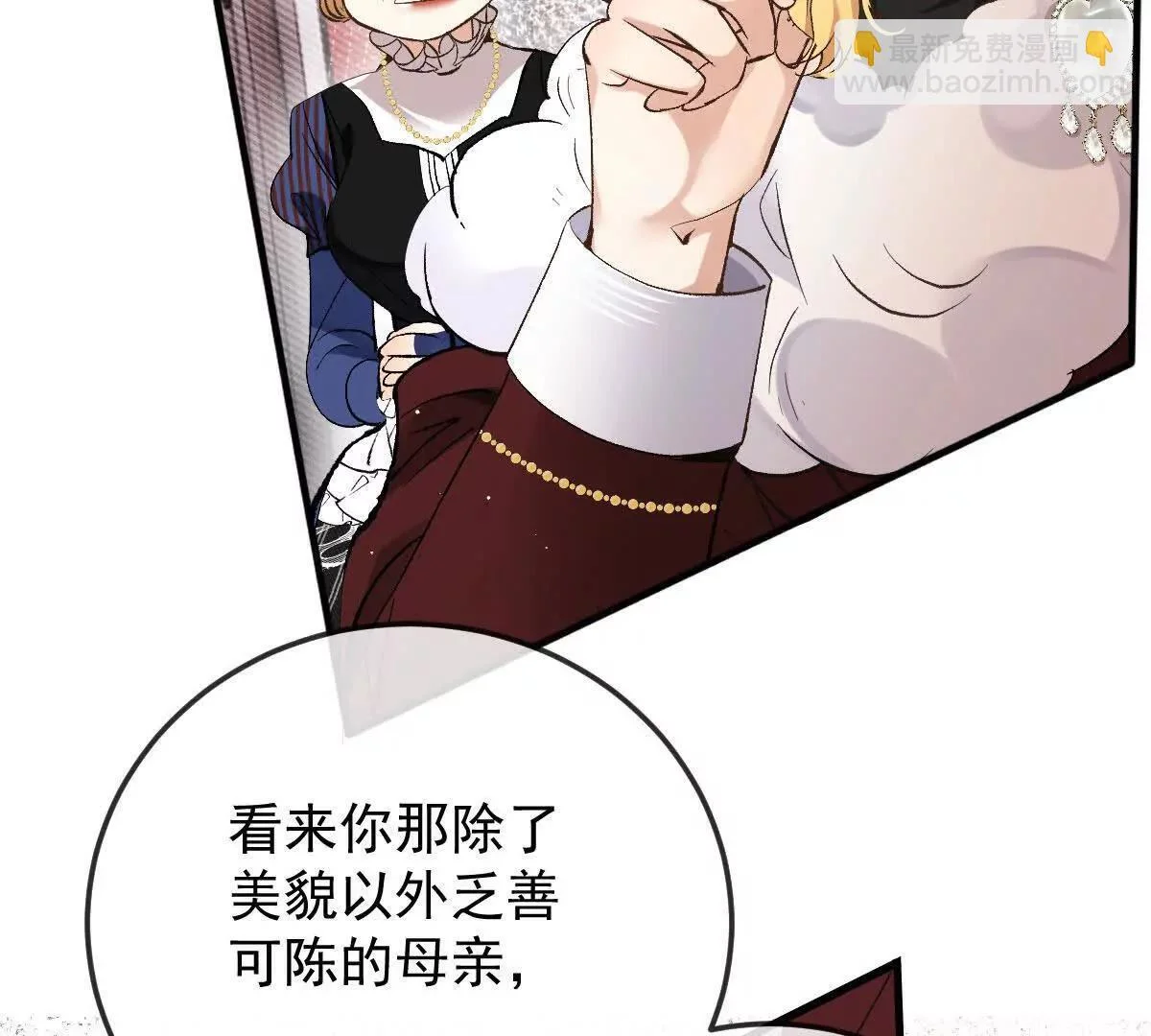第165页