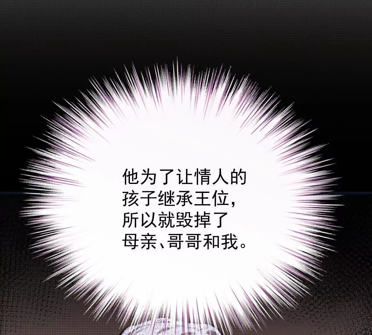 第405页