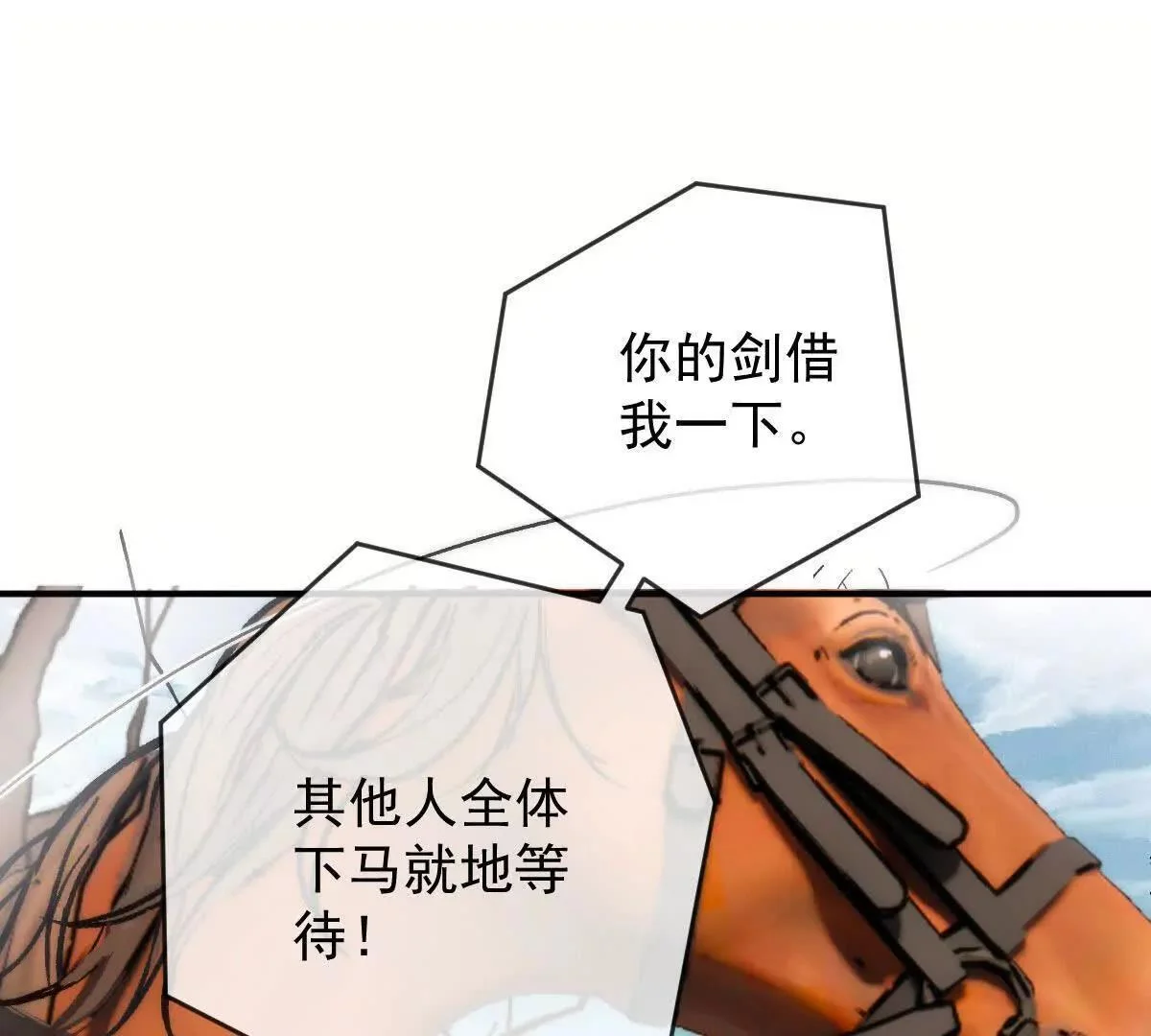 第693页