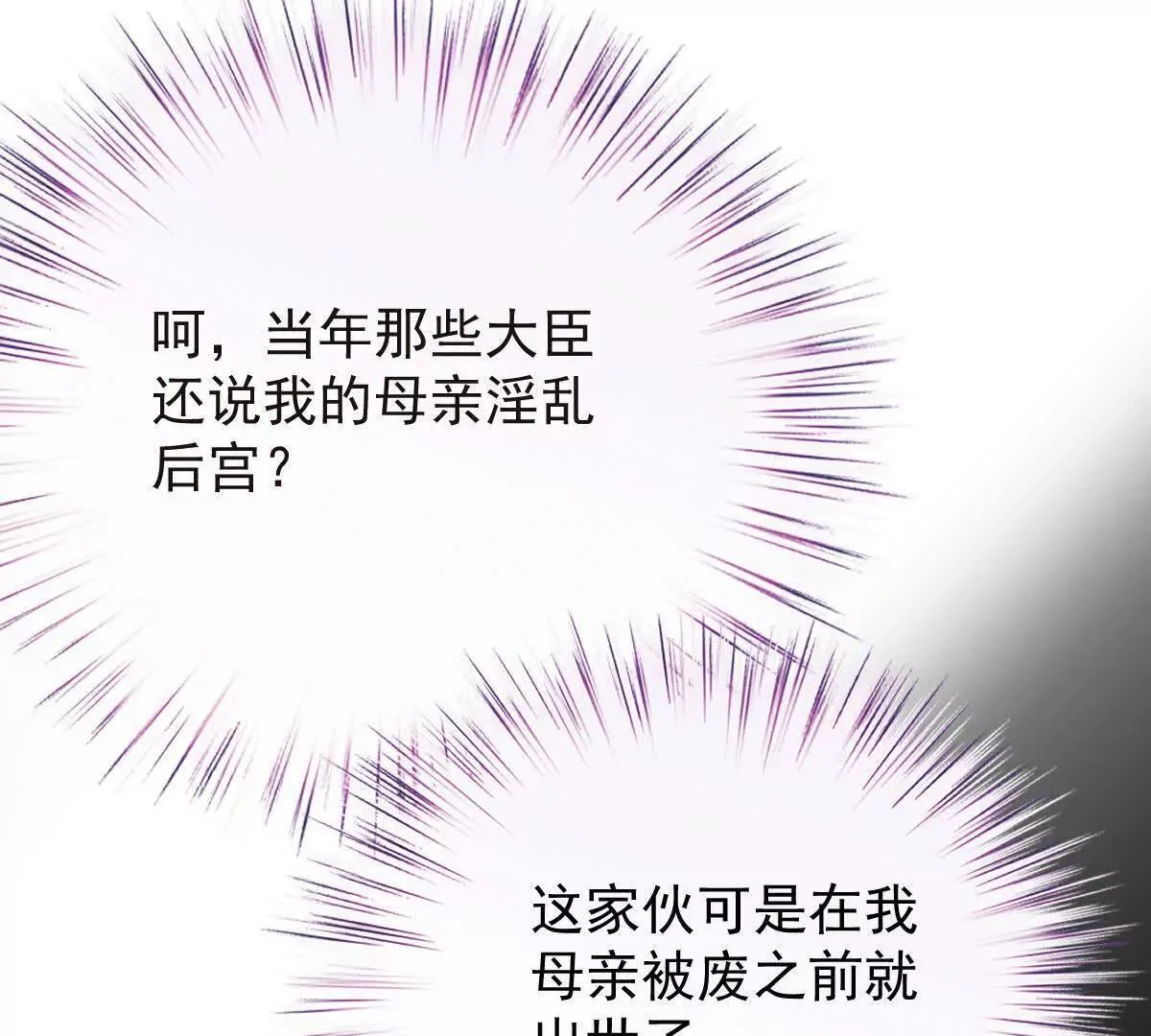 第327页