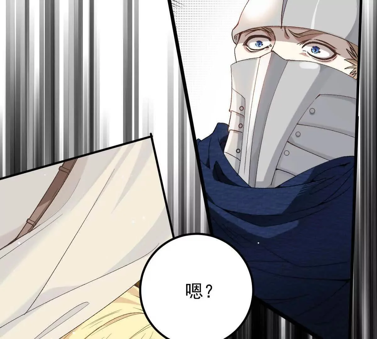 第507页